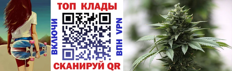 Сколько стоит Зверево МАРИХУАНА  kraken вход  COCAIN  ГАШИШ  Меф мяу мяу  Галлюциногенные грибы 