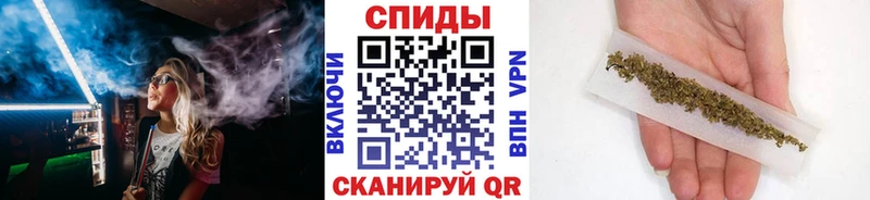 Бутират бутандиол  цена наркотик  Зверево 