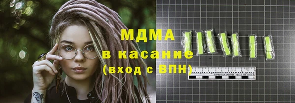 ПСИЛОЦИБИНОВЫЕ ГРИБЫ Алексин