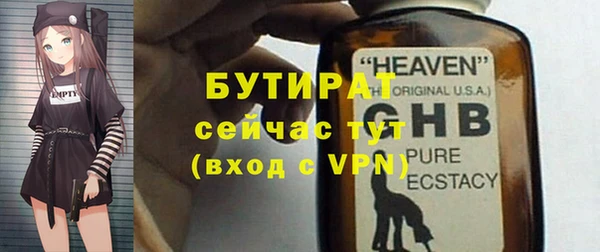 кокс Покачи