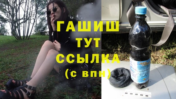 дживик Алзамай