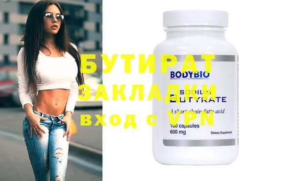 дживик Алзамай