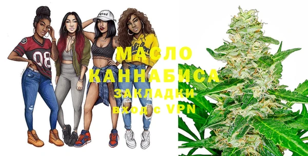 метадон Покров