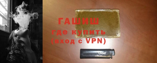 ПСИЛОЦИБИНОВЫЕ ГРИБЫ Алексин