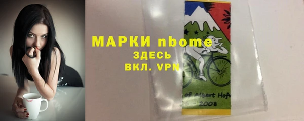 дживик Алзамай