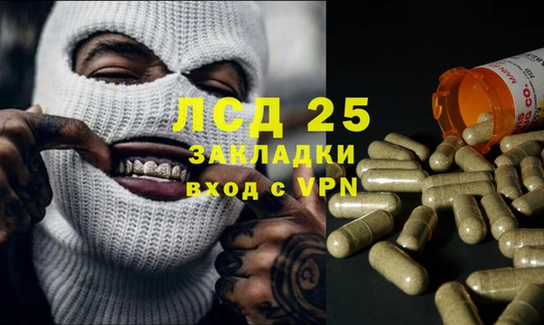 кокс Покачи