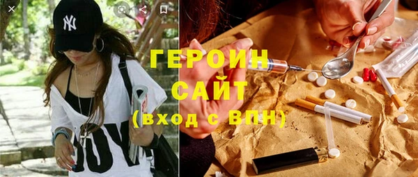 дживик Алзамай