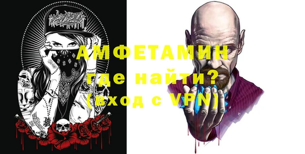 кокаин колумбия Покровск