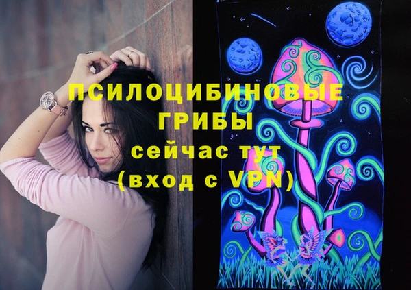 метадон Покров